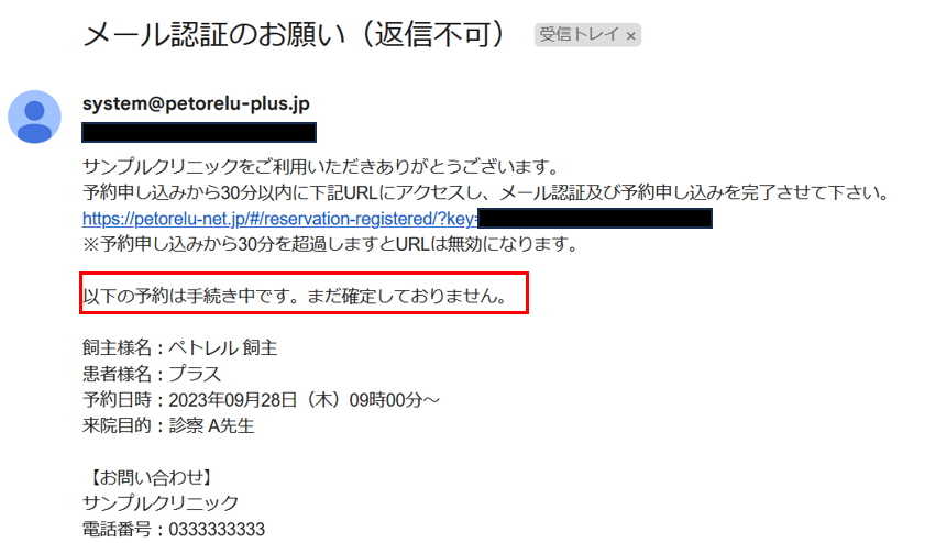 book03